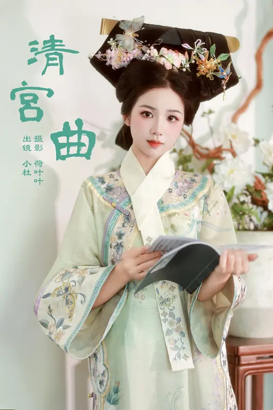 [YITUYU艺图语]2024.12.02 清宫曲 小杜同学 4