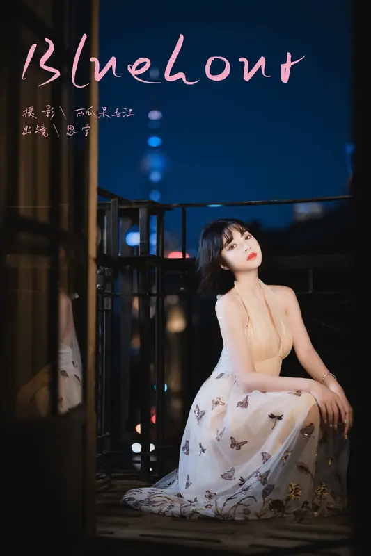 [YITUYU艺图语]2024.12.03 Bluehour Disexi思宁 2